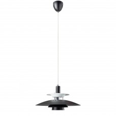 Cтильный подвесной светильник Skandilight Black